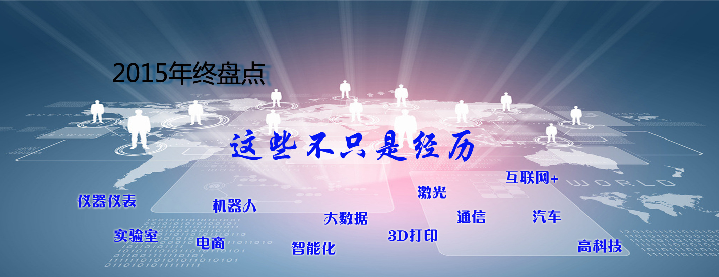 未標題-1