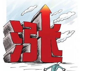 漲價(jià)2