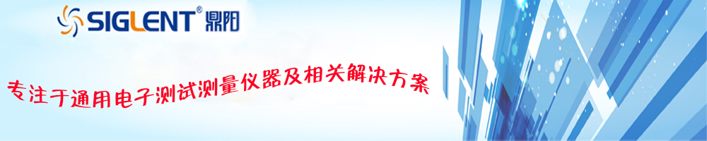 導航欄