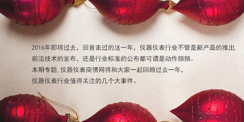 導語-