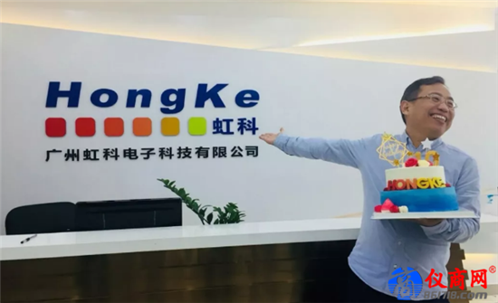  總經理 楚杰