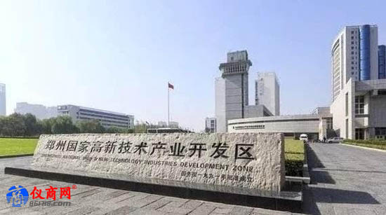 鄭州高新區計劃建成千億級國家智能傳感器產業基地