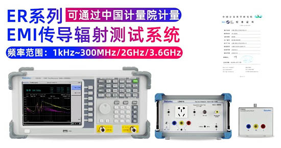 泰克 TBS1000C示波器 助你乘風破浪！