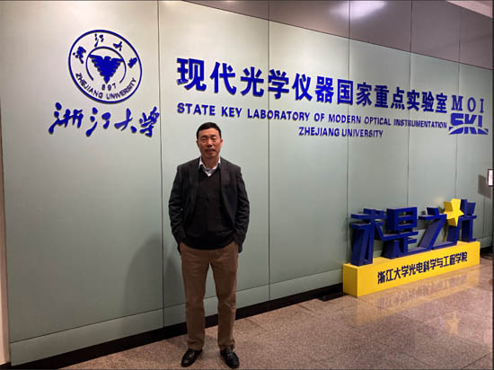 中國光學學會秘書長、浙江大學光電科學與工程學院劉旭教授