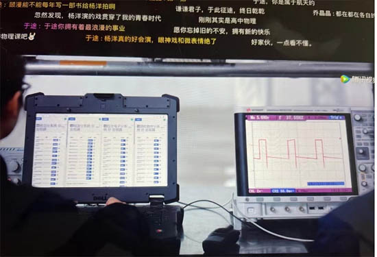 4000系列示波器